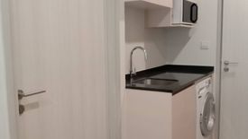 1 Bedroom Condo for sale in Noble Revolve Ratchada 2, Huai Khwang, Bangkok near MRT Thailand Cultural Centre