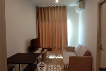 1 Bedroom Condo for sale in Noble Revolve Ratchada 2, Huai Khwang, Bangkok near MRT Thailand Cultural Centre