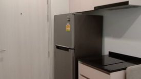 1 Bedroom Condo for sale in Noble Revolve Ratchada 2, Huai Khwang, Bangkok near MRT Thailand Cultural Centre