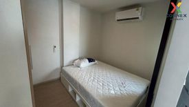 1 Bedroom Condo for rent in Prachathipat, Pathum Thani