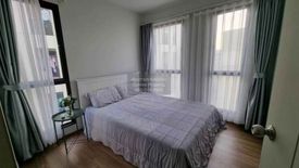 2 Bedroom Condo for rent in Unio Sukhumvit 72, Samrong Nuea, Samut Prakan near BTS Bearing