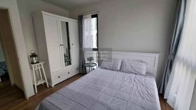 2 Bedroom Condo for rent in Unio Sukhumvit 72, Samrong Nuea, Samut Prakan near BTS Bearing