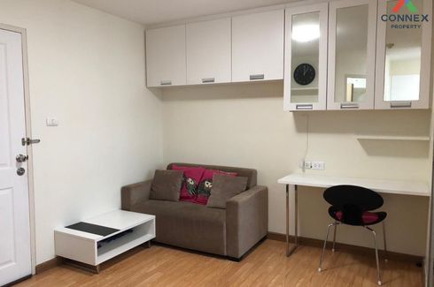 1 Bedroom Condo for rent in The Trust Residence Pinklao, Bang Bamru, Bangkok