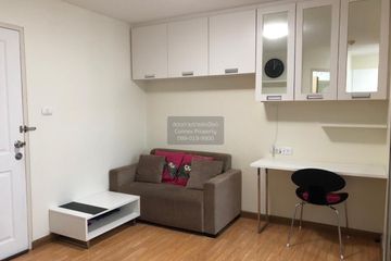 1 Bedroom Condo for rent in The Trust Residence Pinklao, Bang Bamru, Bangkok