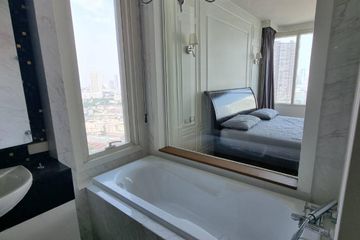 2 Bedroom Condo for rent in Watermark Chaophraya River, Bang Lamphu Lang, Bangkok