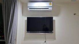 1 Bedroom Condo for rent in U Delight 3 Prachachuen - Bang Sue, Wong Sawang, Bangkok near MRT Bang Son