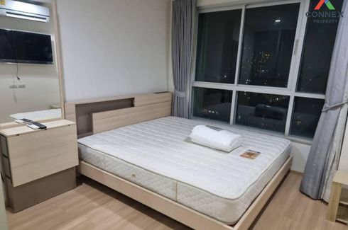 1 Bedroom Condo for rent in U Delight 3 Prachachuen - Bang Sue, Wong Sawang, Bangkok near MRT Bang Son