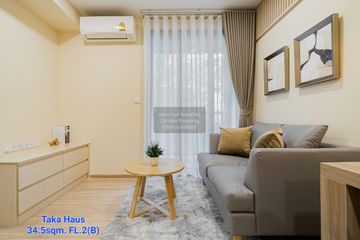 1 Bedroom Condo for rent in Taka Haus Ekamai 12, Khlong Tan Nuea, Bangkok near BTS Ekkamai
