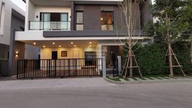 4 Bedroom House for rent in The City Sukhumvit - Onnut, Prawet, Bangkok