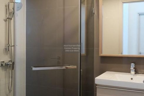 2 Bedroom Condo for rent in The Capital Ekamai-Thonglor, Bang Kapi, Bangkok