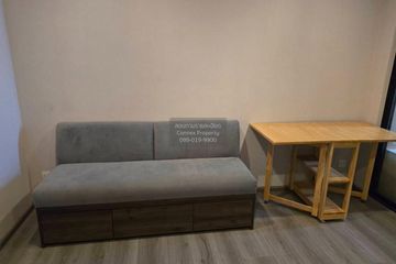 1 Bedroom Condo for rent in The Politan Rive, Bang Kraso, Nonthaburi near MRT Phra Nang Klao Bridge