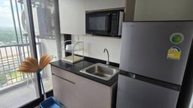 1 Bedroom Condo for rent in The Politan Rive, Bang Kraso, Nonthaburi near MRT Phra Nang Klao Bridge