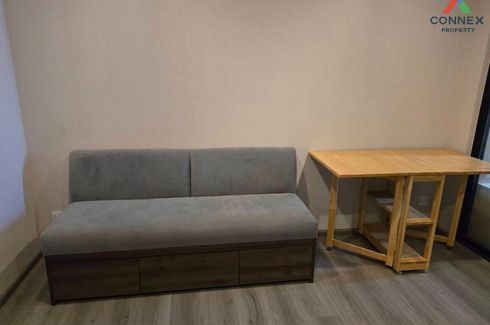 1 Bedroom Condo for rent in The Politan Rive, Bang Kraso, Nonthaburi near MRT Phra Nang Klao Bridge