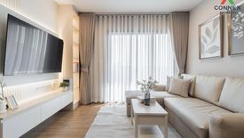 2 Bedroom Condo for rent in The Line Vibe, Chom Phon, Bangkok near BTS Ladphrao Intersection