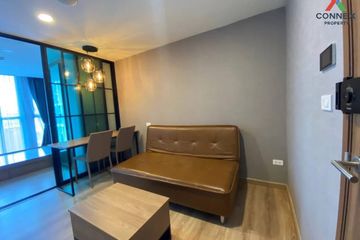 1 Bedroom Condo for rent in The Cube Loft Ladprao 107, Khlong Chan, Bangkok near MRT Lat Phrao 101