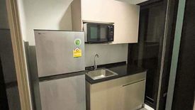 1 Bedroom Condo for rent in The Politan Rive, Bang Kraso, Nonthaburi near MRT Phra Nang Klao Bridge