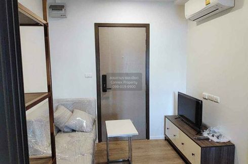 1 Bedroom Condo for rent in The Nest Sukhumvit 64, Bang Chak, Bangkok near BTS Punnawithi