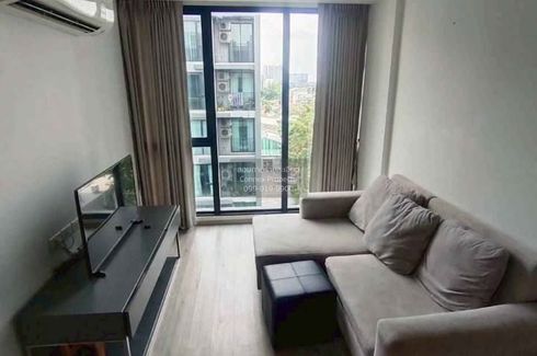 1 Bedroom Condo for rent in Serio Sukhumvit 50, Phra Khanong, Bangkok near BTS On Nut