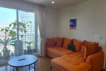 3 Bedroom Condo for rent in Siri at Sukhumvit, Phra Khanong, Bangkok near BTS Thong Lo
