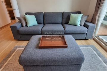 2 Bedroom Condo for rent in Siri at Sukhumvit, Phra Khanong, Bangkok near BTS Thong Lo