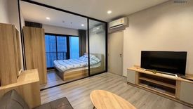 1 Bedroom Condo for rent in The Politan Rive, Bang Kraso, Nonthaburi near MRT Phra Nang Klao Bridge