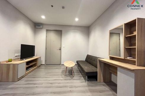 1 Bedroom Condo for rent in The Politan Rive, Bang Kraso, Nonthaburi near MRT Phra Nang Klao Bridge