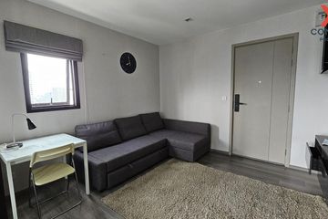 1 Bedroom Condo for rent in The Politan Rive, Bang Kraso, Nonthaburi near MRT Phra Nang Klao Bridge