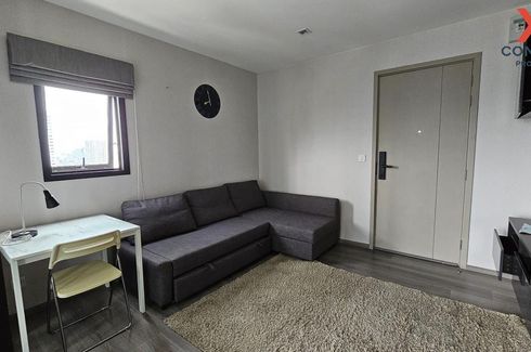 1 Bedroom Condo for rent in The Politan Rive, Bang Kraso, Nonthaburi near MRT Phra Nang Klao Bridge