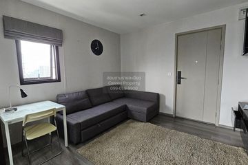 1 Bedroom Condo for rent in The Politan Rive, Bang Kraso, Nonthaburi near MRT Phra Nang Klao Bridge