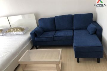 1 Bedroom Condo for rent in Supalai Veranda Ramkhamhaeng, Hua Mak, Bangkok near Airport Rail Link Ramkhamhaeng