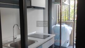 1 Bedroom Condo for rent in Niche Mono Rama 9, Bang Kapi, Bangkok