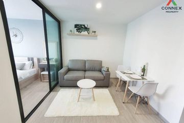 1 Bedroom Condo for rent in REACH Phahon Yothin 52, Khlong Thanon, Bangkok near BTS Saphan Mai