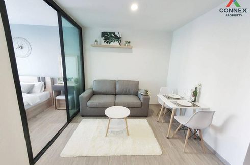 1 Bedroom Condo for rent in REACH Phahon Yothin 52, Khlong Thanon, Bangkok near BTS Saphan Mai