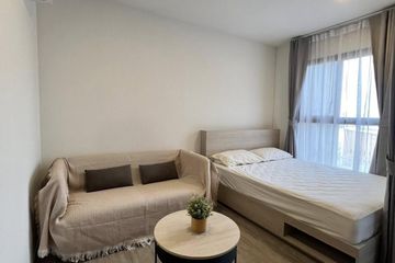 1 Bedroom Condo for rent in NIA by Sansiri, Phra Khanong Nuea, Bangkok near BTS Phra Khanong