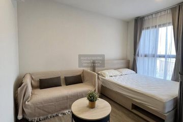 1 Bedroom Condo for rent in NIA by Sansiri, Phra Khanong Nuea, Bangkok near BTS Phra Khanong