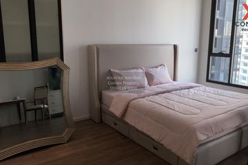 1 Bedroom Condo for rent in MUNIQ Sukhumvit 23, Khlong Toei Nuea, Bangkok near MRT Sukhumvit