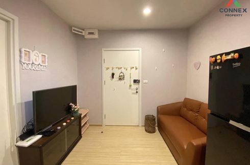 1 Bedroom Condo for rent in Plum Condo Pinklao Station, Bang Yi Khan, Bangkok near MRT Bang Yi Khan