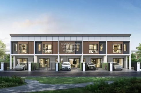 3 Bedroom Townhouse for rent in Pruksa Ville Bangna-Onnut, Racha Thewa, Samut Prakan