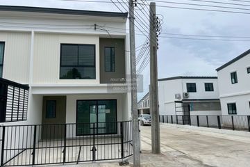 3 Bedroom Townhouse for rent in Pruksa Ville Bangna-Onnut, Racha Thewa, Samut Prakan