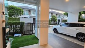 4 Bedroom House for rent in Mantana 2 Bangna Km.7, Bang Kaeo, Samut Prakan