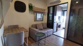 1 Bedroom Condo for rent in Niche Mono Charoen Nakorn, Dao Khanong, Bangkok