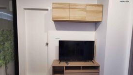 1 Bedroom Condo for rent in Niche Mono Charoen Nakorn, Dao Khanong, Bangkok