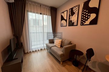 1 Bedroom Condo for rent in NUE District R9, Huai Khwang, Bangkok near MRT Phra Ram 9