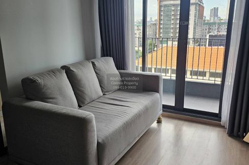 2 Bedroom Condo for rent in IDEO O2, Bang Na, Bangkok near BTS Bang Na