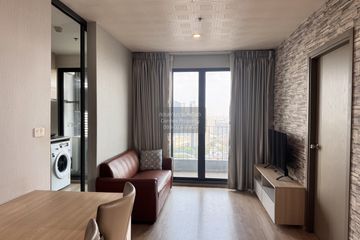 2 Bedroom Condo for rent in IDEO O2, Bang Na, Bangkok near BTS Bang Na