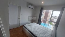 1 Bedroom Condo for rent in Lumpini Place Ratchada-Sathu, Bang Phong Pang, Bangkok