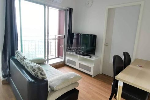 1 Bedroom Condo for rent in Lumpini Place Ratchada-Sathu, Bang Phong Pang, Bangkok