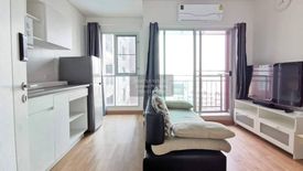 1 Bedroom Condo for rent in Lumpini Place Ratchada-Sathu, Bang Phong Pang, Bangkok