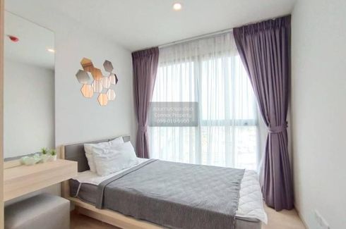 2 Bedroom Condo for rent in IDEO O2, Bang Na, Bangkok near BTS Bang Na