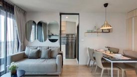 2 Bedroom Condo for rent in IDEO O2, Bang Na, Bangkok near BTS Bang Na